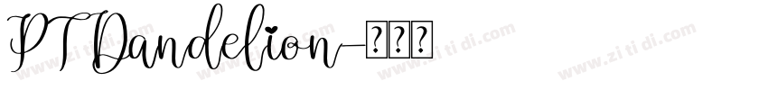 PT Dandelion字体转换